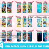 24 Paw Patrol Sippy Cup Flip Top Tumbler Png Bundle